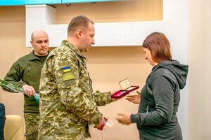 В Одесской области семье погибшего пограничника вручили орден &quot;За мужество&quot; III степени фото