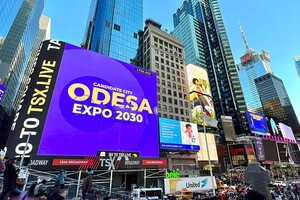 В Нью-Йорке призвали поддержать Одессу на EXPO фото
