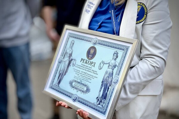 Одесский гуманитарный центр стал рекордсменом Украины фото 3