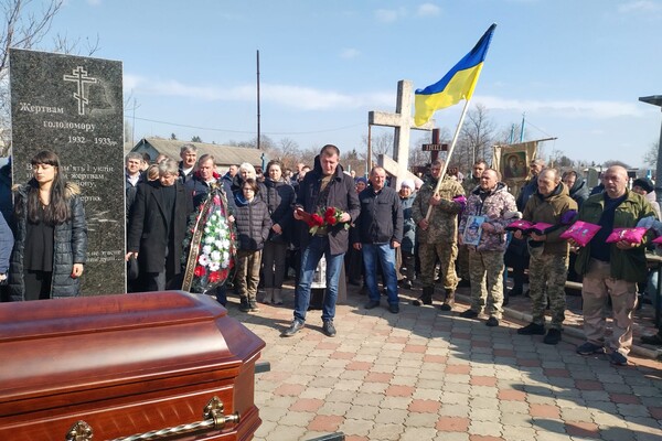 В Одесской области попрощались с полковником спецподразделения СБУ &quot;Альфа&quot; фото 6