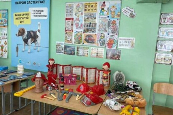 В одеських школах відкривають класи безпеки фото 2