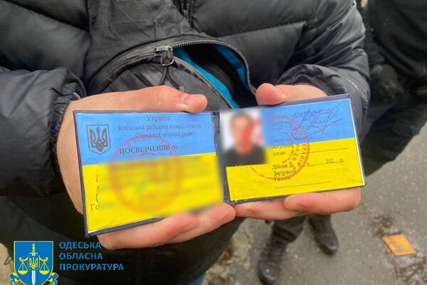 В Одессе сотрудник райадминистрации попался на взятке фото