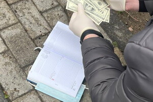 В Одессе сотрудник райадминистрации попался на взятке фото 2