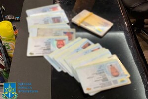 В Одессе продавали поддельные водительские удостоверения фото