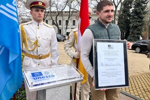 В Одессе открыли мемориальную табличку в честь включения Одессы в ЮНЕСКО фото 2