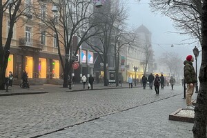 Квітневий туман в Одесі: дивись, як це красиво фото 8