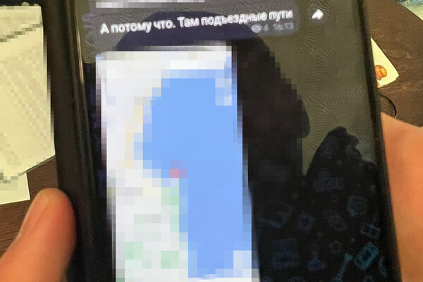 В Одесі та області затримали зрадників: чоловік закликав знищити уряд, а жінка інформувала ворога фото 5