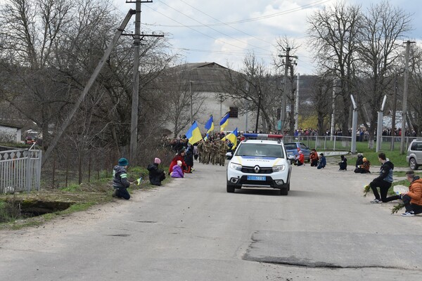 В Одесской области простились со старшим сержантом, погибшим в Донецкой области фото 7