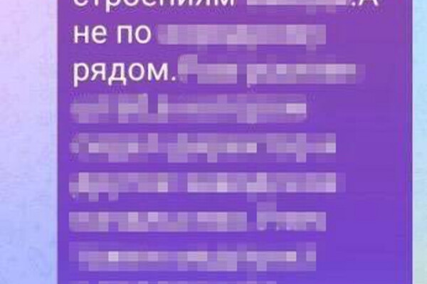 СБУ задержала вражеского информатора, который корректировал атаки "шахедов" по Одессе фото 2