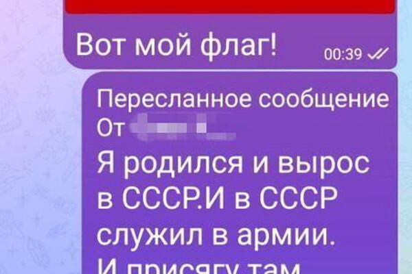 СБУ задержала вражеского информатора, который корректировал атаки "шахедов" по Одессе фото 3