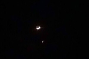 Одесситы наблюдали сближение луны и венеры фото 2