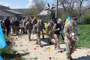 Одеська область попрощалася із загиблим захисником Ярославом Карпіком фото 4