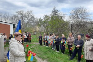 В Одесской области простились с погибшим Виталием Холодовым фото 5