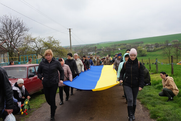 На Одещині попрощалися із загиблим Іваном Матвієнком фото 5