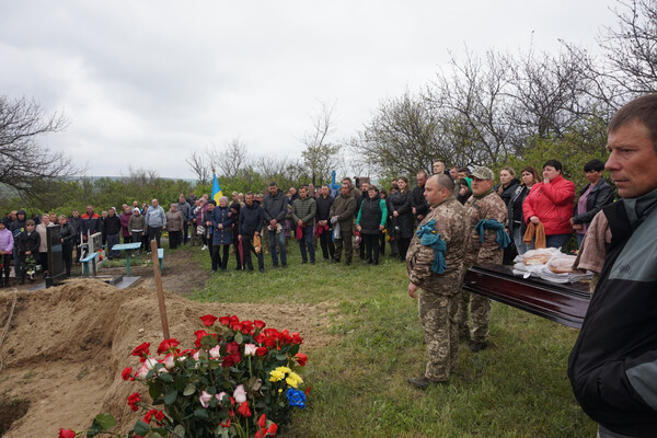 На Одещині попрощалися із загиблим Іваном Матвієнком фото 8