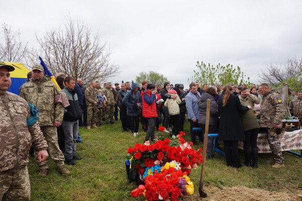 На Одещині попрощалися із загиблим Іваном Матвієнком фото 9