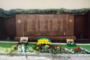 До Дня прикордонника в Одесі відкрили монумент &quot;Стіна Героїв&quot; фото 5