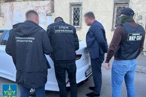 В Одессе арестовали командира отделения, который выдавал себя за должностное лицо РТЦК и СП фото 2