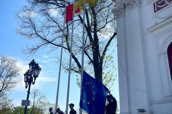 9 мая в Одессе отмечают День Европы фото 1