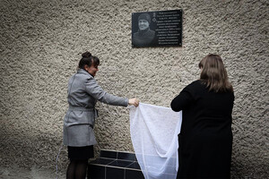 На Одещині відкрили меморіальну дошку загиблому захиснику Маріуполя фото 3