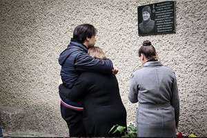 На Одещині відкрили меморіальну дошку загиблому захиснику Маріуполя фото 10