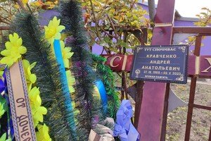 На фронте погибли два жителя Одесской области фото 2