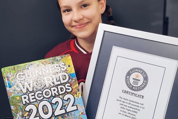 Спортсменка з Одеської області потрапила до Книги рекордів Гіннеса фото