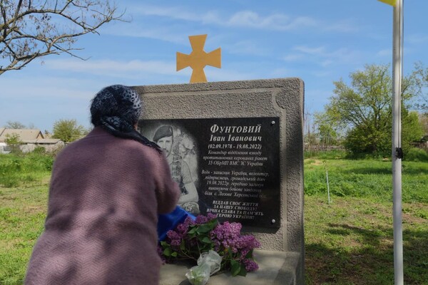 На Одещині відкрили меморіальну дошку загиблому захиснику України фото