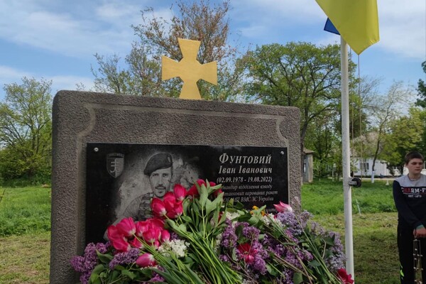 На Одещині відкрили меморіальну дошку загиблому захиснику України фото 1