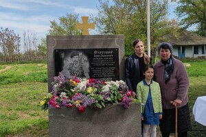 На Одещині відкрили меморіальну дошку загиблому захиснику України фото 3