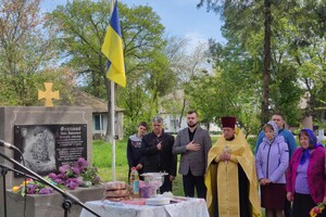 В Одесской области открыли мемориальную доску погибшему защитнику Украины фото 5