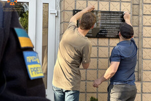 В&nbsp;Одессе открыли мемориальную доску спасателю, погибшему от&nbsp;рук оккупантов фото 10