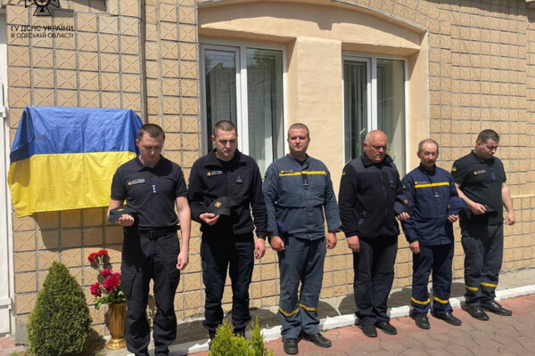 В&nbsp;Одессе открыли мемориальную доску спасателю, погибшему от&nbsp;рук оккупантов фото 12