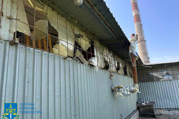 По факту гибели людей при обстреле Одесской области начали расследование фото 1