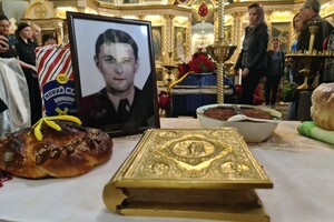 Защищал Украину под Бахмутом: в Одесской области простились с Героем-пограничником фото 3