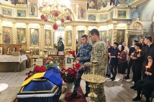 Защищал Украину под Бахмутом: в Одесской области простились с Героем-пограничником фото 4