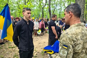 Защищал Украину под Бахмутом: в Одесской области простились с Героем-пограничником фото 6