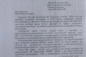 В Одессе прекратят финансировать центр соцзащиты малообеспеченных граждан: причина фото 5