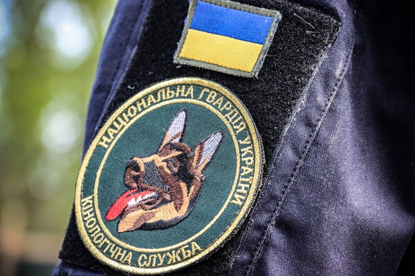 На Одещині нагородили службового собаку Кіру фото 9