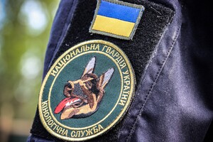 В Одесской области наградили служебную собаку Киру фото 9