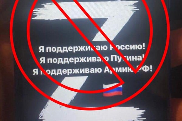 На Одещині прикордонники заборонили в'їзд в Україну любителю &quot;російського світу&quot; фото 1