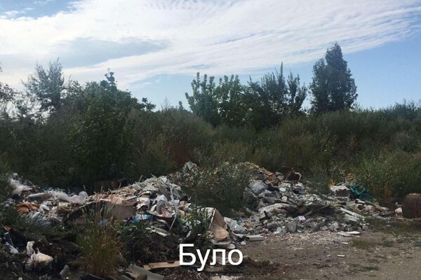 Незаконную свалку на полях фильтрации в Одессе удалось ликвидироватьфото 3