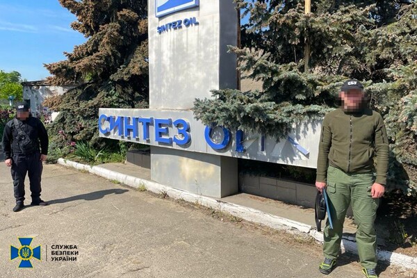 У Оксаны Марченко арестовали активы в Одесской области фото 1