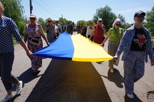 На русско-украинской войне погиб житель Одесской области Валерий Подорожня фото 3