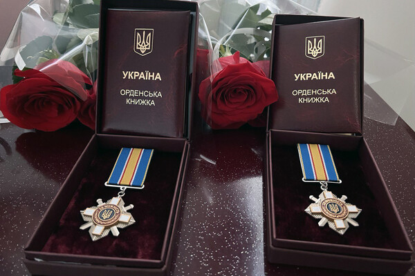 В Одесской области семьям погибших пограничников вручили государственные награды фото 3