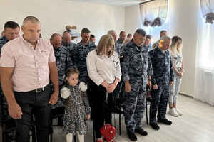 В Одесской области семьям погибших пограничников вручили государственные награды фото 5