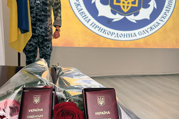 В Одесской области семьям погибших пограничников вручили государственные награды фото 6
