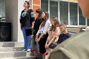 В Одесской области открыли мемориальную доску погибшему защитнику Мариуполя фото 6
