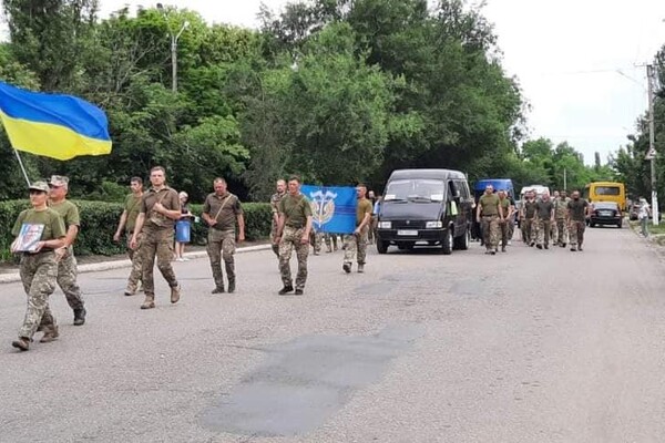 На Одещині попрощалися з 28-річним Дмитром Дімчевим фото