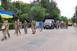 В Одесской области попрощались с 28-летним Дмитрием Димчевым фото